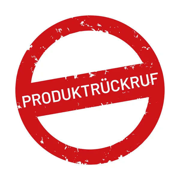 Vektor Web Stempel Produktrueckruf — Stockvektor