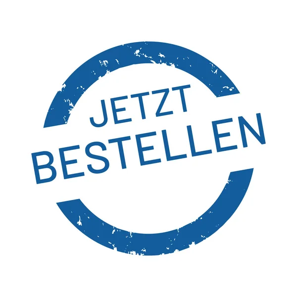 Vektor Web Bélyegző Jetzt Bestellen — Stock Vector