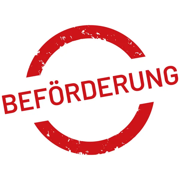 Векторні Веб Штамп Befoerderung — стоковий вектор