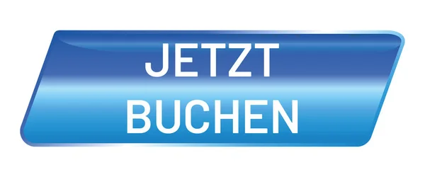 Wektor Przycisk Błyszczący Jetzt Buchen — Wektor stockowy