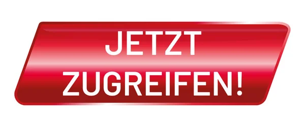 Vektor Gomb Fényes Jetzt Zugreifen — Stock Vector