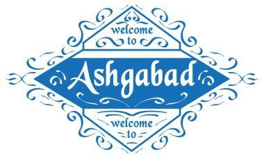 vektör mühür Şehir Ashgabad