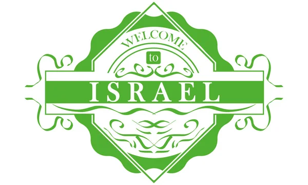 Vecteur Étiquette Pays Israël — Image vectorielle