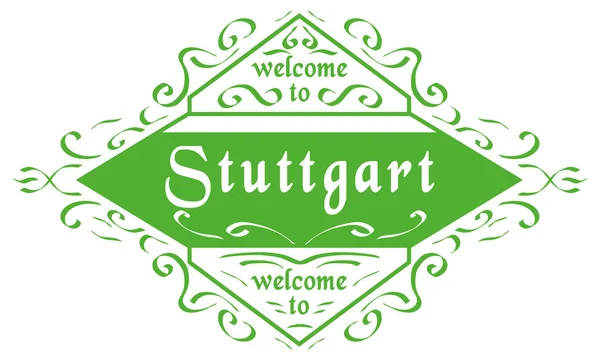 Vektorsiegel Stadt Stuttgart — Stockvektor