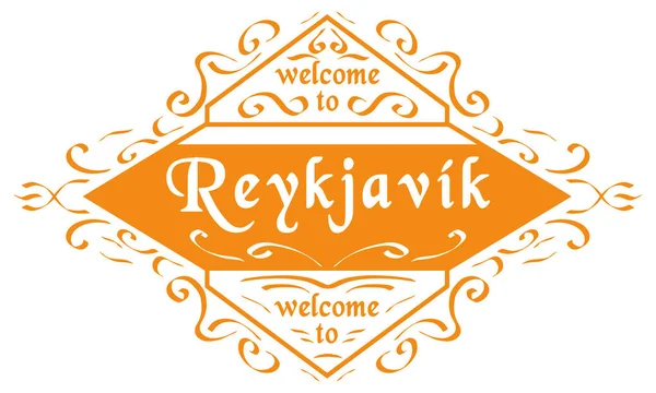 Vektorsiegel Stadt Reykjavik — Stockvektor