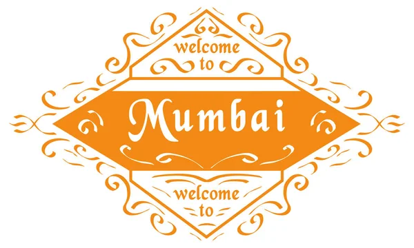 Joint Vectoriel City Mumbai — Image vectorielle