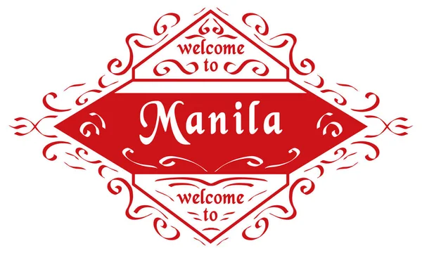 Vektorsiegel Stadt Manila — Stockvektor