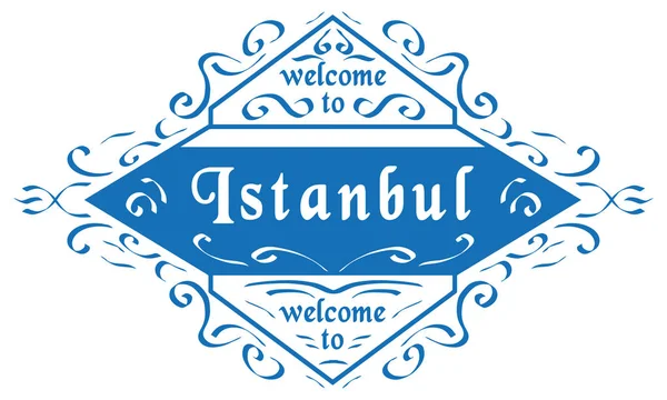 Vektorsiegel Stadt Istanbul — Stockvektor