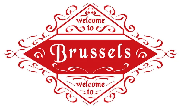 Vektorsiegel Stadt Brüssel — Stockvektor