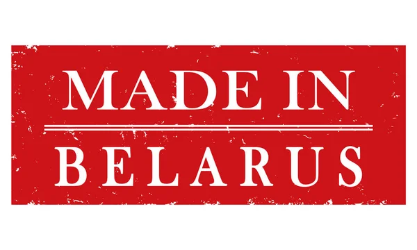 Etiqueta Vetorial Made Belarus —  Vetores de Stock