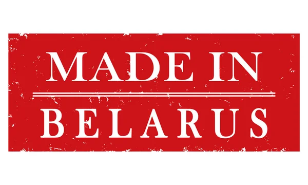 Векторная Этикетка Made Belarus — стоковый вектор