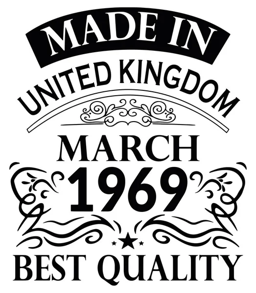 Camisa Design Made United Kingdom Março 1969 — Vetor de Stock