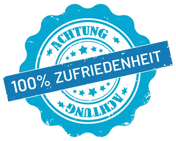 Vektör Grunge Sticker 100 Zufriedenheit — Stok Vektör