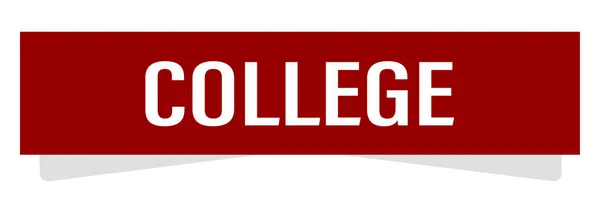 College — Stockfoto