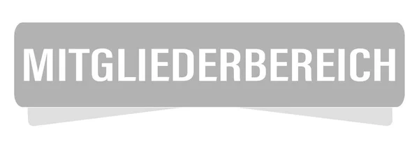 Mitgliederbereich — Foto de Stock