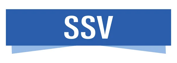 Web Button SSV — Stock Photo, Image