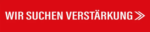 Web strzałka przycisk wir suchen Verstaerkung — Zdjęcie stockowe
