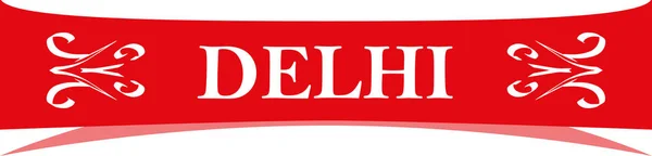 Delhi — Stockfoto