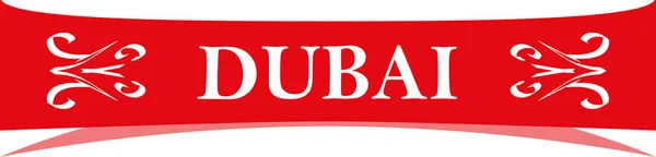 Dubaï — Photo