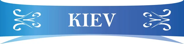 Kiev — Foto de Stock