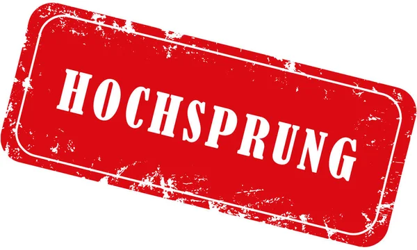 Web Grungy Stempelsport Hochsprung — Stockfoto