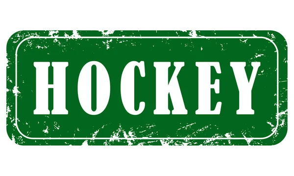 Web Grungy Stamp Sport Hockey — Stock Photo, Image