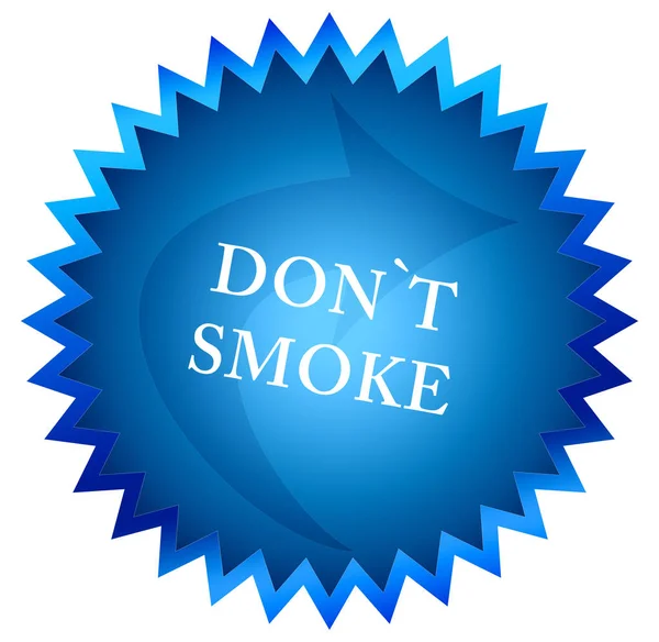 请勿吸烟网站贴纸按钮 — 图库照片