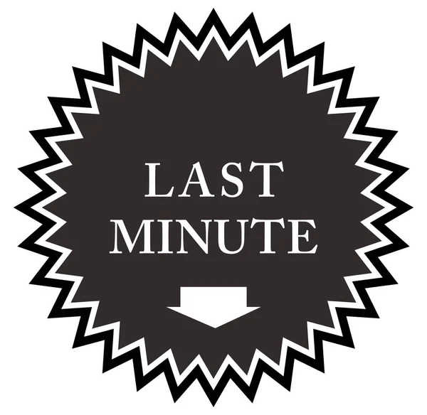 Last Minute Web Sticker Button — Stockfoto