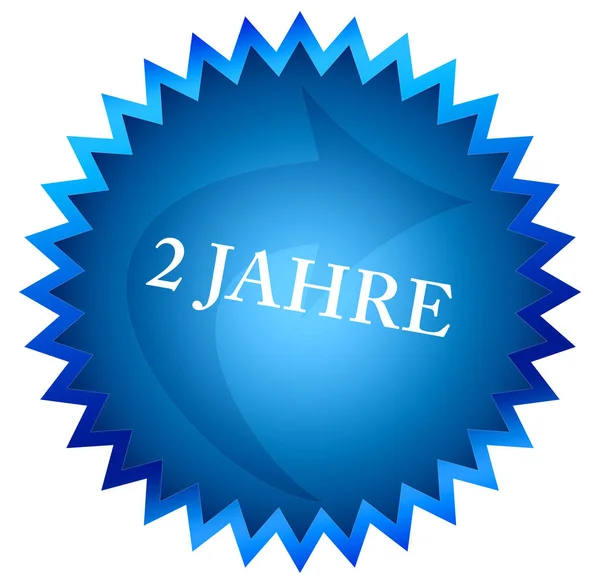 2 Jahre web Sticker Button — Stok fotoğraf