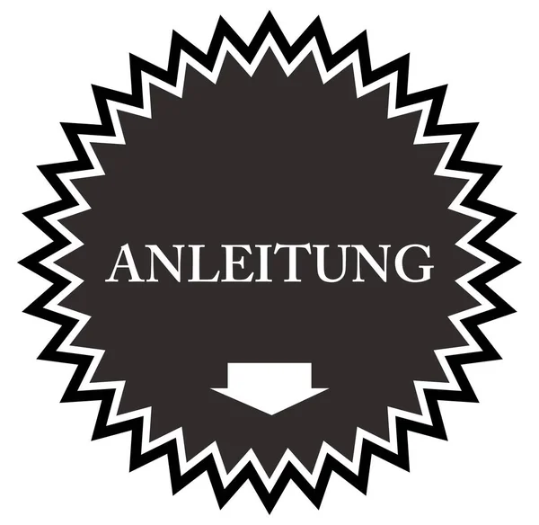 Anleitung Web sticker knop — Stockfoto