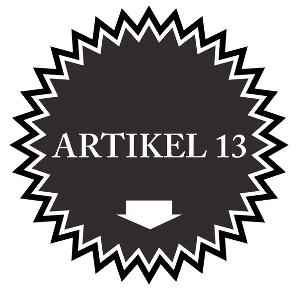 Artikel 13 web adesivo botão — Fotografia de Stock