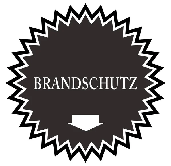 Brandschutz Web Sticker Button — Stockfoto