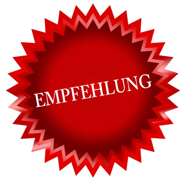 Empfehlung web Sticker Button — Φωτογραφία Αρχείου