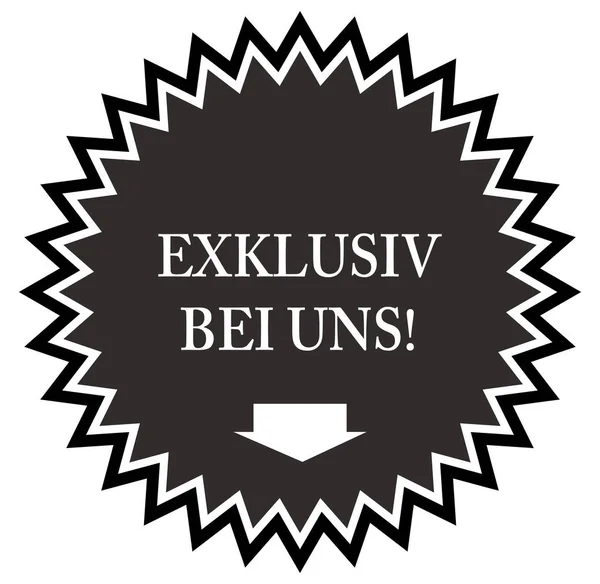 Exklusiv bei uns 网络贴纸按钮 — 图库照片