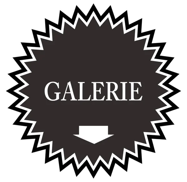 Galerie web Sticker Button — Stockfoto