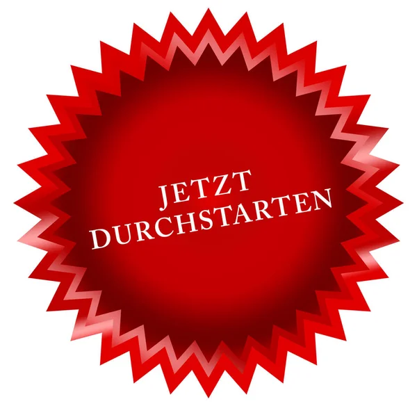 Jetzt durchstarten web Sticker按钮 — 图库照片