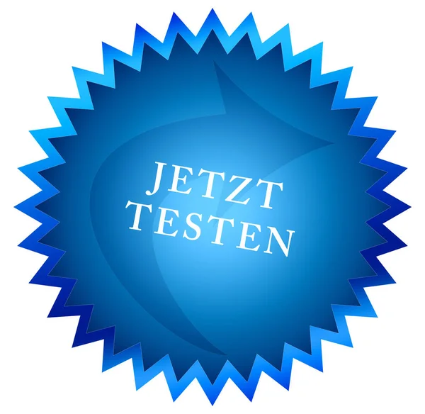 Jetzt testen web Adhesivo Botón —  Fotos de Stock