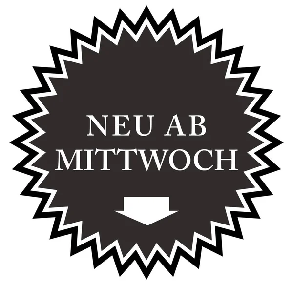 Neu ab Mittwoch webシールボタン — ストック写真