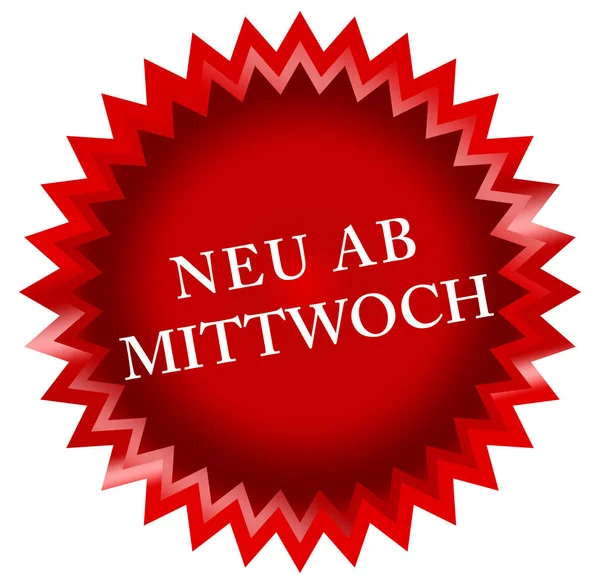 Neu ab Mittwoch webシールボタン — ストック写真