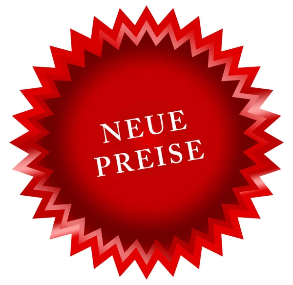 Νέο κουμπί αυτοκόλλητου ιστού Preise — Φωτογραφία Αρχείου