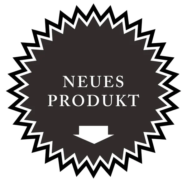 Neues Produkt web Sticker Button — стокове фото