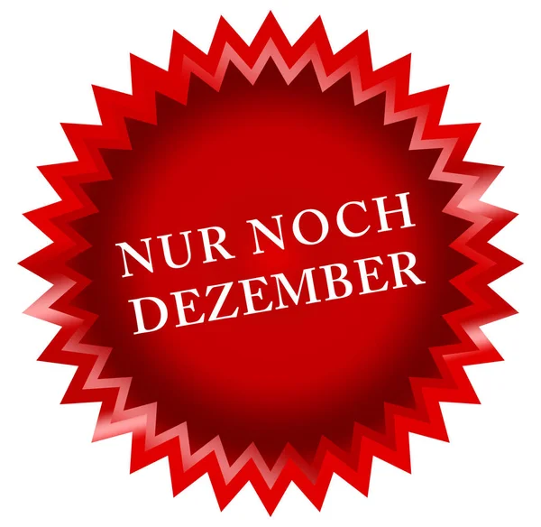 Nur noch Dezember web adesivo botão — Fotografia de Stock