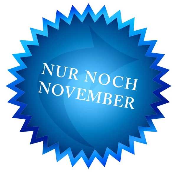 Nur noch November web Sticker Button — 图库照片
