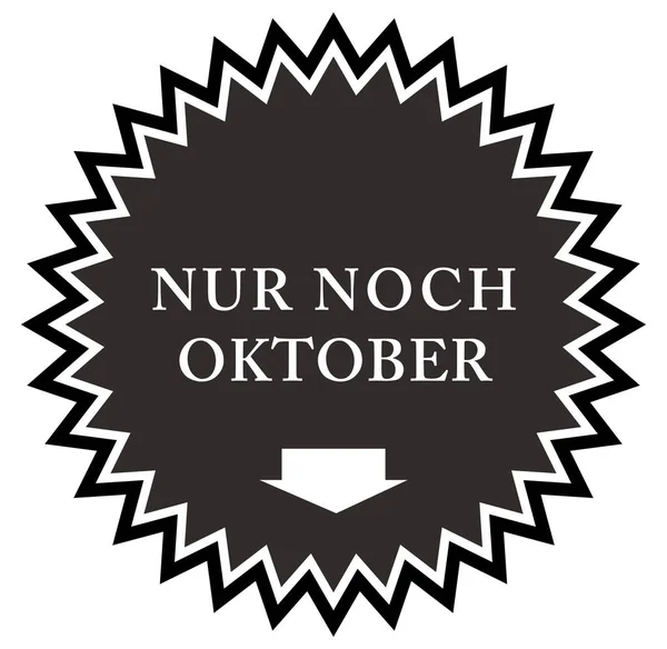 Nur noch Oktober web matrica gomb — Stock Fotó