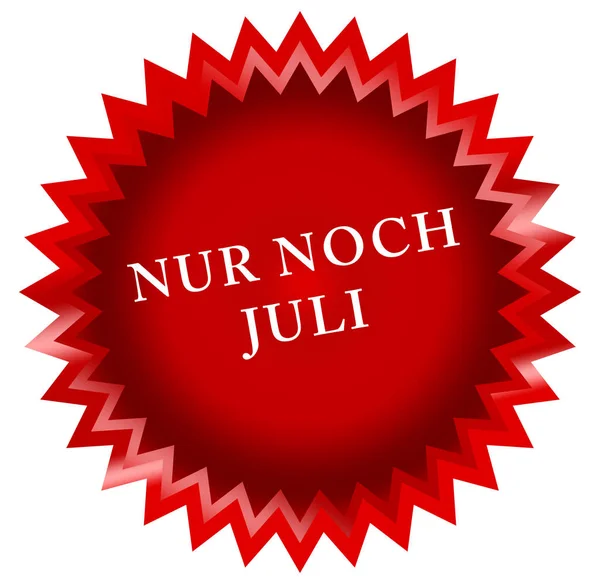 Nur noch Juli web Sticker Button — стокове фото