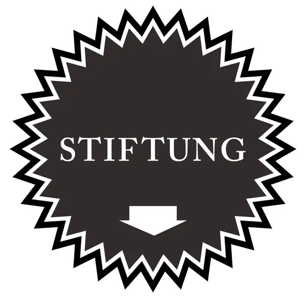 Stiftung web Sticker knop — Stockfoto