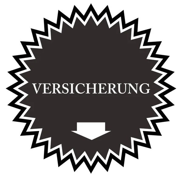 Versicherung web Sticker Button — Stock Photo, Image