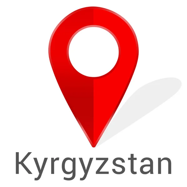 Web Etiketi Kırgızistan — Stok fotoğraf