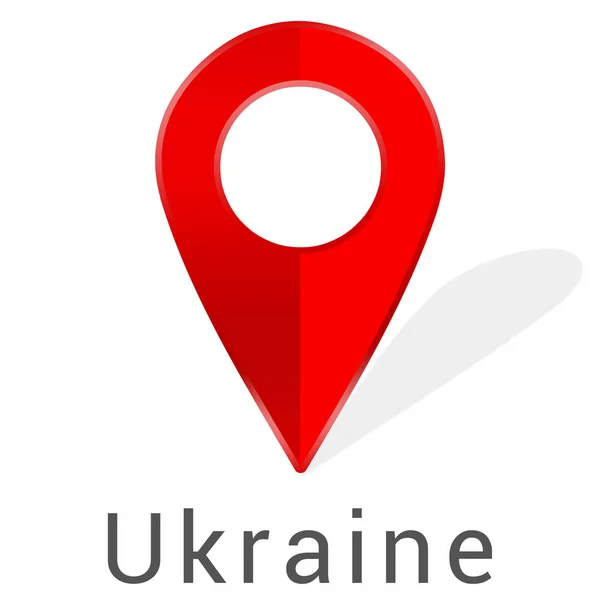 Autocollant étiquette web Ukraine — Photo