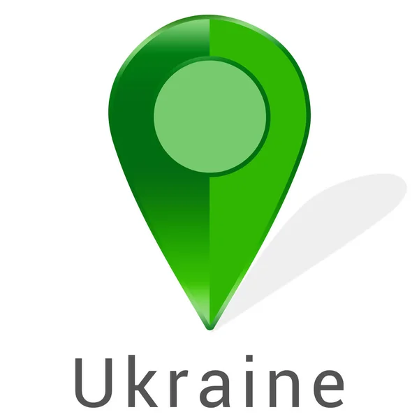 Web Label Sticker Ukraine — стокове фото